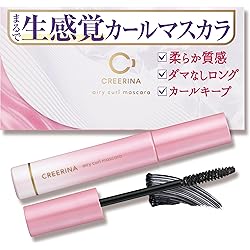 Amazon.co.jp: 【塗るパリジェンヌ】パリジェンヌラッシュリフト